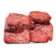 Fresh Ox Lungs (Per Kg)