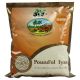 Olu Olu Pounded Yam 1.2 Kg